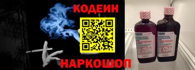ALPHA-PVP Аргун