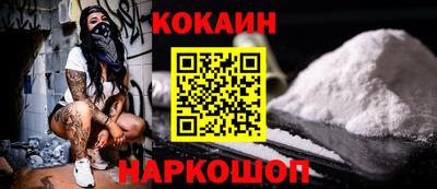 2c-b Апрелевка