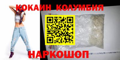 ALPHA-PVP Аргун
