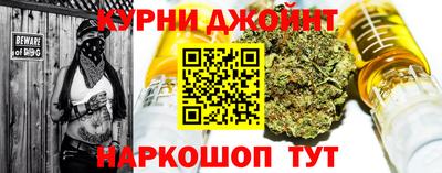 2c-b Апрелевка
