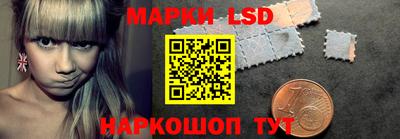 ALPHA-PVP Аргун
