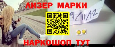 ALPHA-PVP Аргун
