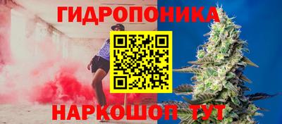 ALPHA-PVP Аргун