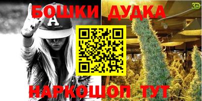 ALPHA-PVP Аргун