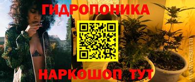2c-b Апрелевка