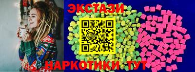 2c-b Апрелевка