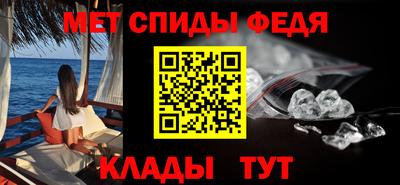 2c-b Апрелевка