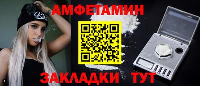 ALPHA-PVP Аргун