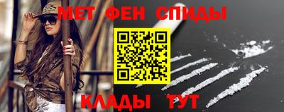 ALPHA-PVP Аргун