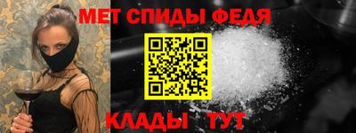 шишки Апшеронск