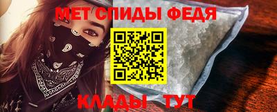 ALPHA-PVP Аргун