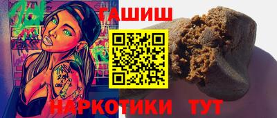 ALPHA-PVP Аргун