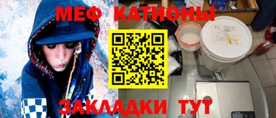 2c-b Апрелевка